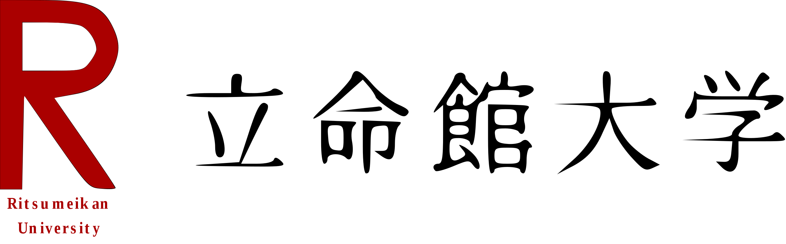 Logo_rits_univ